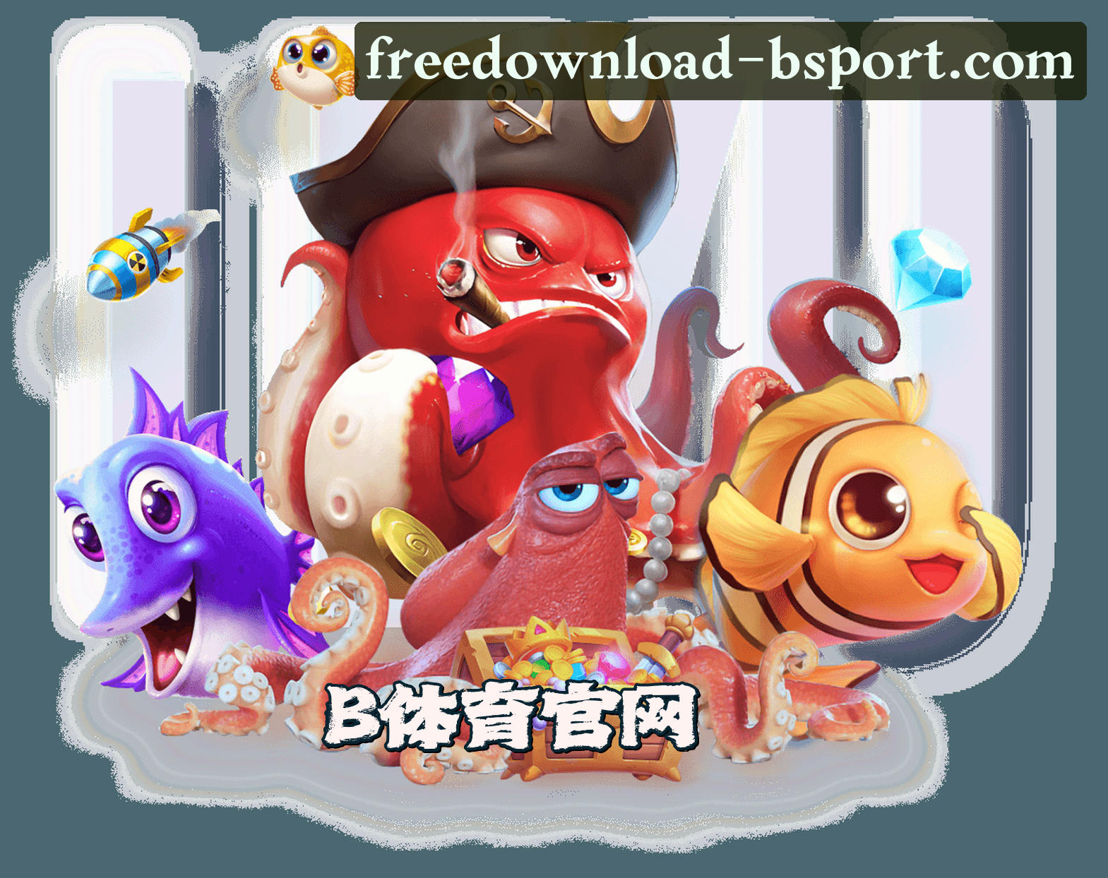 平台简介