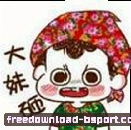 郑磊